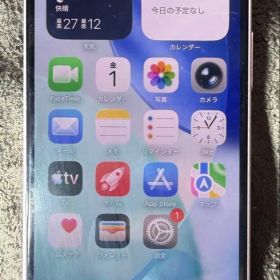 iPhone13mini 512gb ピンク SIMフリー