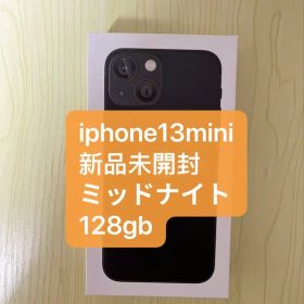 n*n様 「新品未開封」iPhone13mini 128gb ミッドナイト