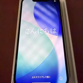 Apple iPhone 13 mini ホワイト 本体