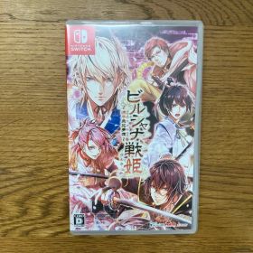 【Switch】ビルシャナ戦姫 源平飛花夢想