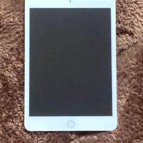 iPad mini 4 (128GB)
