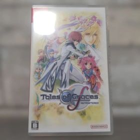 Switch テイルズ オブ グレイセス エフ リマスター