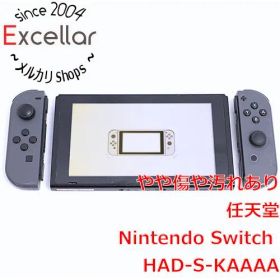 [bn:13] 任天堂 Nintendo Switch バッテリー拡張モデル HAD-S-KAAAA グレー 液晶画面いたみ
