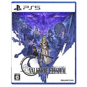 ヴァルキリーエリュシオン -PS5