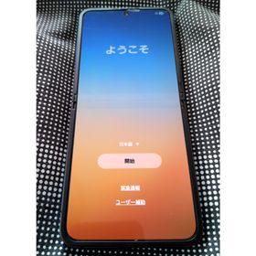 サムスン(SAMSUNG)の【5/6までの出品】Galaxy ZFlip6 256GB(スマートフォン本体)