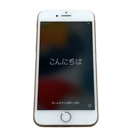 Apple iPhone 8 MQ7A2J/A SIMロックあり 64GB バッテリー79% スマートフォン スマホ アップル 中古 M11166847