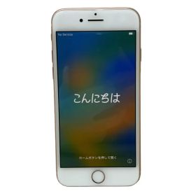 SIMフリー Apple iPhone 8 64GB MQ7A2J/A Softbank ○判定 ゴールド スマートフォン スマホ バッテリー最大容量100％ 【中古】 22604R25