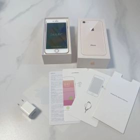 Apple iPhone 8 ゴールド 64GB