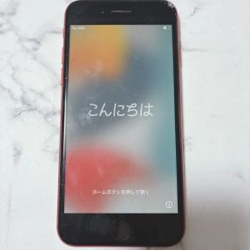 iPhone8 レッド 本体 64GB 美品 simフリー