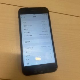 Apple iPhone 8 SIMフリー64GB 黒