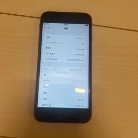 Apple iPhone 8 SIMフリー64GB レッド