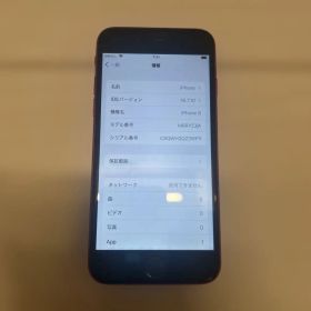 Apple iPhone 8 SIMフリー64GB