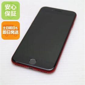 美品 SIMフリー iPhone8 64GB レッド RED スマホ 即日発送 スマホ Apple 本体 白ロム 土日祝発送OK 06000