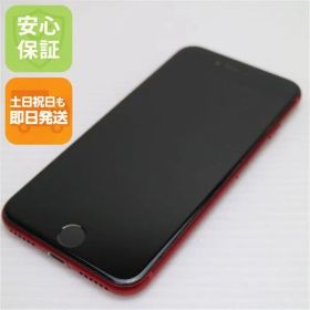 超美品 SIMフリー iPhone8 64GB レッド RED スマホ 即日発送 スマホ Apple 本体 白ロム 土日祝発送OK 00000