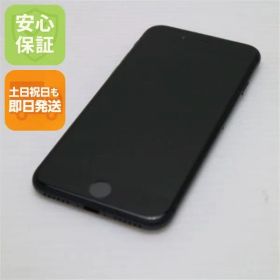 超美品 SIMフリー iPhone8 64GB スペースグレイ ブラック 即日発送 本体 白ロム 土日祝発送OK 01000
