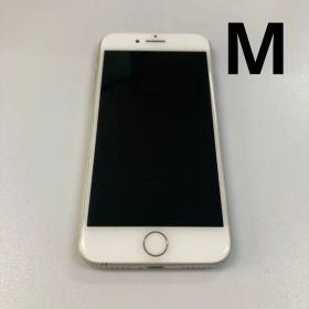 （M） iPhone 8 シルバー本体 256GB SIMロックなし 残量95％