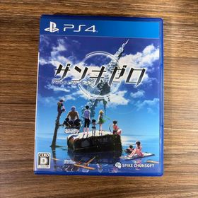 スパイクチュンソフト(Spike Chunsoft)のザンキゼロ(家庭用ゲームソフト)