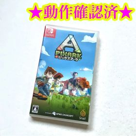 Switch ピックスアーク