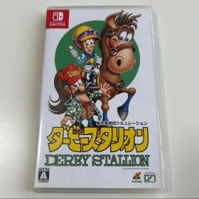 ダービースタリオン Nintendo Switch