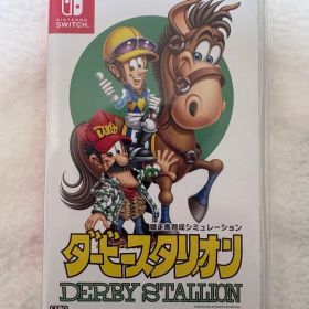 ダービースタリオン Nintendo Switch
