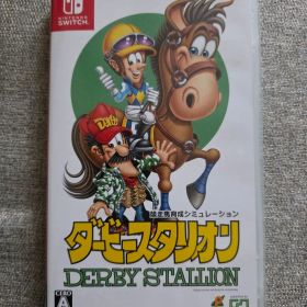 ダービースタリオン Nintendo Switch