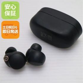 美品 WF-1000XM4 ブラック スマホ 本体 即日発送 土日祝発送OK あすつく 00000