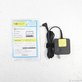 LaVie Note Standard NS700／KAW PC-NS700KAW カームホワイト 〔Windows 10〕 ［Core-i7-8550U (1.8GHz)／8GB／HDD1TB／15
