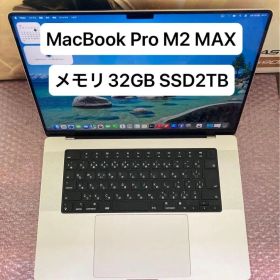 MacBook Pro M2 MAX 2023 16インチ 32GB 2TB