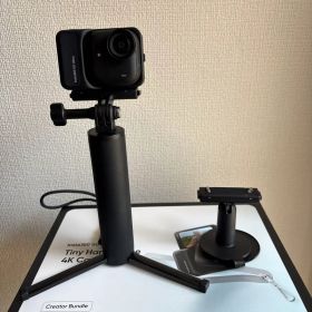 Insta360 GO Ultra クリエイターキット