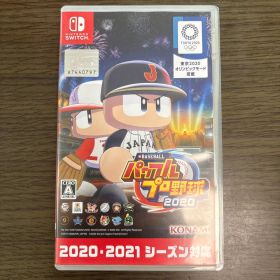 Switch eBASEBALLパワフルプロ野球・2020