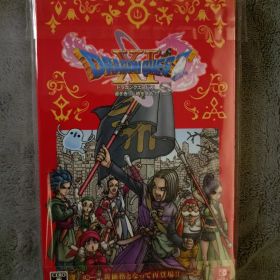 ドラゴンクエストXI 過ぎ去りし時を求めて S