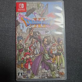 ドラゴンクエストXI 過ぎ去りし時を求めて S