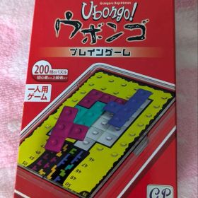 Ubongo! ウボンゴ プレイングゲーム
