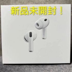 新品未開封 Apple AirPods Pro 3 第3世代