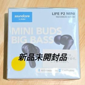 Soundcore Life P2 Mini ワイヤレスイヤフォン