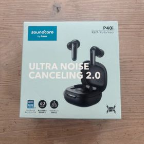 【新品未開封】Anker Soundcore P40iブラック