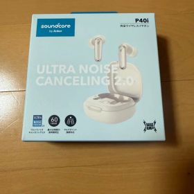 Anker Soundcore P40i 完全ワイヤレスイヤホン 新品 未開封
