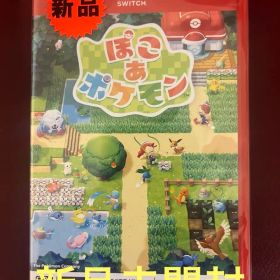 新品未開封 Nintendo switch2 ぽこあポケモン