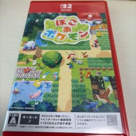 Switch2 ぽこ あ ポケモン キーカード版