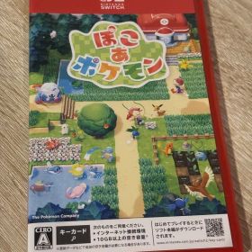 ぽこあポケモン Nintendo Switch ソフト