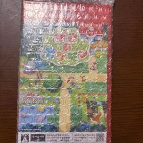 ぽこあポケモンソフト
