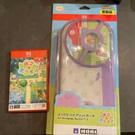 ぽこあポケモン Switch2 ケースセット