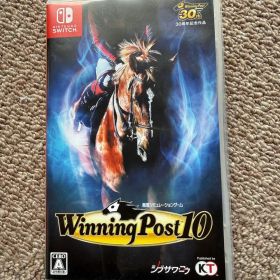 Winning Post 10 Nintendo Switch