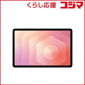 【 新品 未開封 】 GALAXY Androidタブレット Galaxy Tab S11 ［11型 /Wi-Fiモデル /ストレージ：256GB］ Gray SM-X730NZAEXJP 未使用 送料無料
