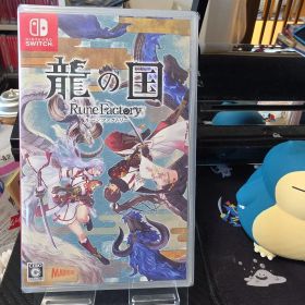 【新品未開封】龍の国ルーンファクトリー Switchソフト
