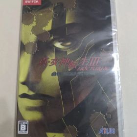 【新品未開封】真女神転生3ノクターンHDリマスター
