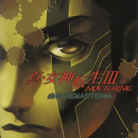 NS 真・女神転生III NOCTURNE HD REMASTER