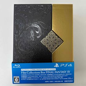 プレイステーション4(PlayStation4)のフィルムコレクションボックス ファイナルファンタジー15 PS4(家庭用ゲームソフト)