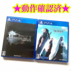 PS4 クライシスコア ファイナルファンタジーVII ファイナルファンタジー15(家庭用ゲームソフト)