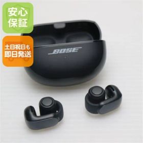 新品同様 Ultra Open Earbuds ブラック イヤホン BOSE 即日発送 土日祝発送OK 01000